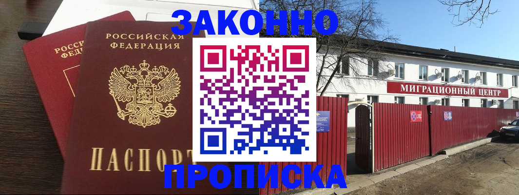 форма 3 в Изобильном